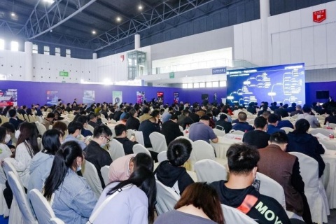 成都国际机器人展览会展会现场图片