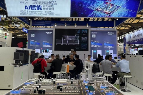 中国(深圳)机器视觉展览会展会现场图片