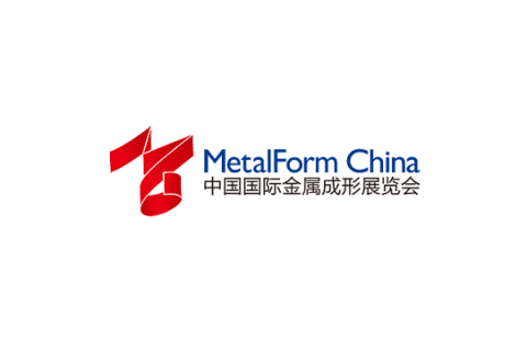 中国(上海)国际金属成形展览会展会现场图片