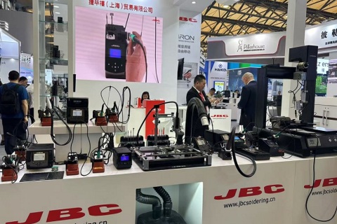 北京机器视觉展览会展会现场图片