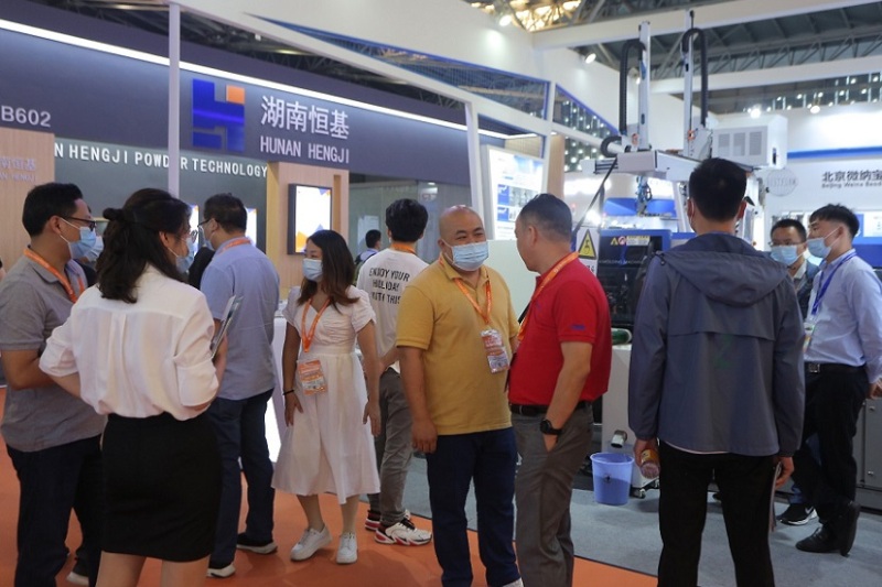 上海国际磁性材料与应用产业链展览会