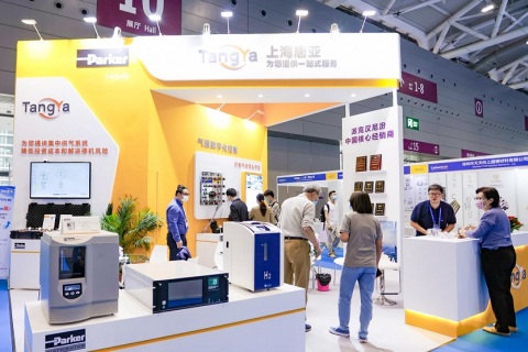上海国际碳材料大会暨展览会展会现场图片
