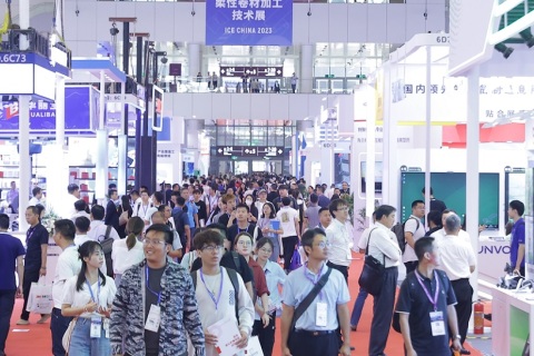 深圳国际薄膜与胶带展展会现场图片