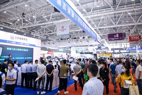 深圳国际模具、金属加工、橡塑胶及包装展览会展会现场图片