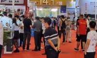 2027年广州国际不锈钢工业展览会展位预定流程与注意事项详解,新手参展零踩坑指南