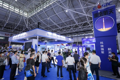 中国(南京)先进材料产业博览会展会现场图片