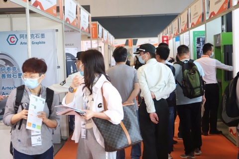 上海国际粉末冶金展览会展会现场图片