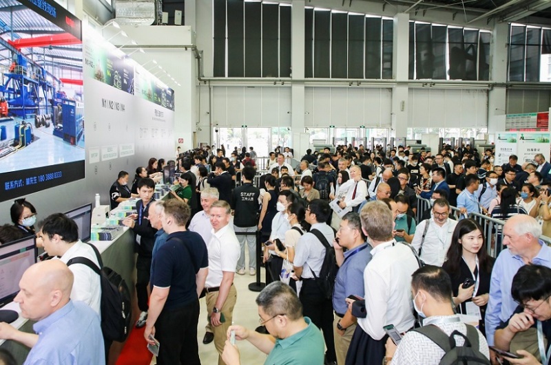 上海国际工业材料展览会· 铜