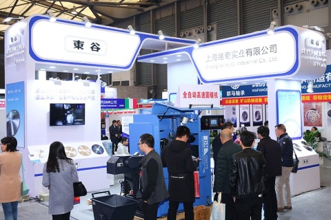 上海国际金属线材、制品及设备展览会展会现场图片