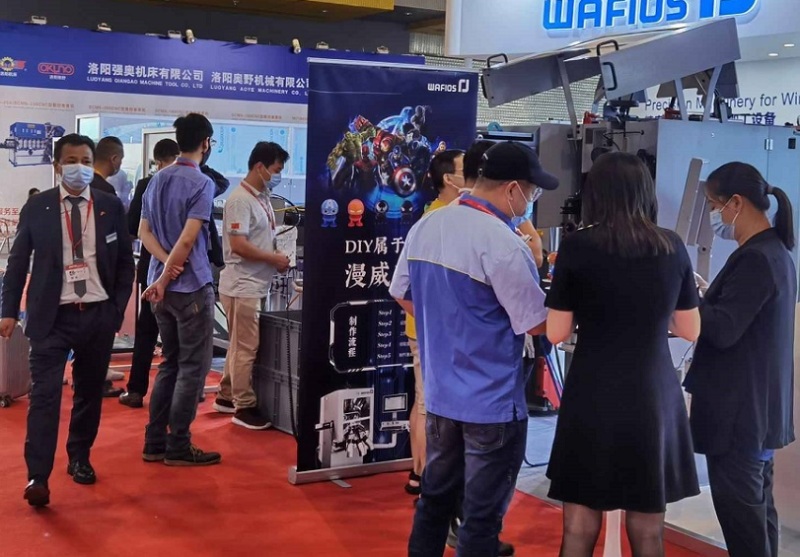 广州国际不锈钢工业展览会