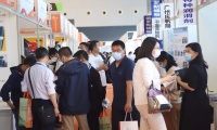 2027年上海国际磁性材料与应用产业链展览会(MMIC CHINA)观展指南