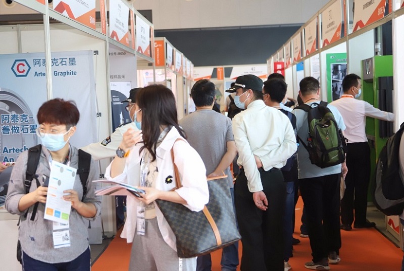 上海国际磁性材料与应用产业链展览会