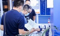 2027年中国(南京)先进材料产业博览会(AM EXPO)展位预定注意事项与风险防范