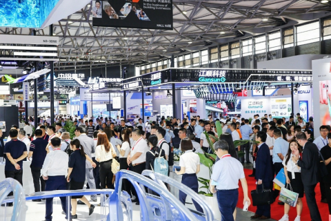 上海国际工业材料展览会· 铜展会现场图片