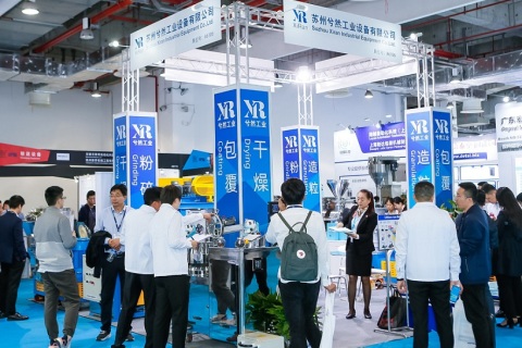 中国(上海)国际粉体、散料、流体加工展览会展会现场图片