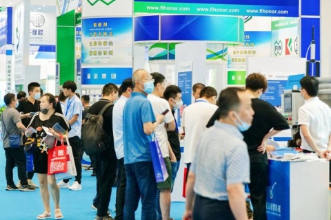 青岛国际动力传动与控制技术展览会展会现场图片