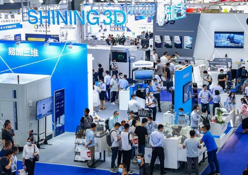 上海亚洲3D打印、增材制造展览会
