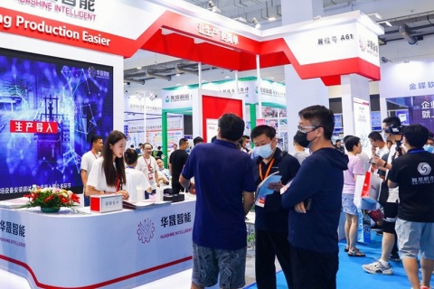 青岛国际动力传动与控制技术展览会展会现场图片