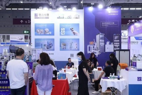 深圳国际3D打印、增材制造展览会展会现场图片
