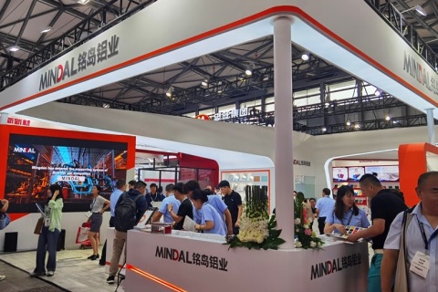 中国上海国际铝工业展览会展会现场图片
