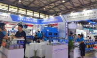2027年中国上海国际铝工业展览会(ALUMINIUM CHINA)将展出哪些内容?