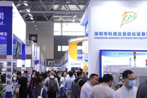 深圳国际轴承制造技术展览会展会现场图片