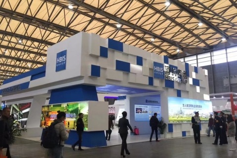 上海国际冶金工业展展会现场图片