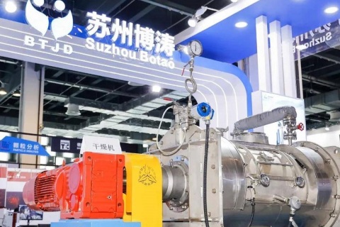 中国(上海)国际粉体、散料、流体加工展览会展会现场图片