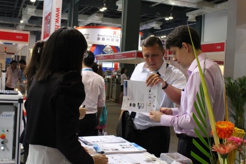 中国(上海)国际轴承及其专用装备展览会展会现场图片