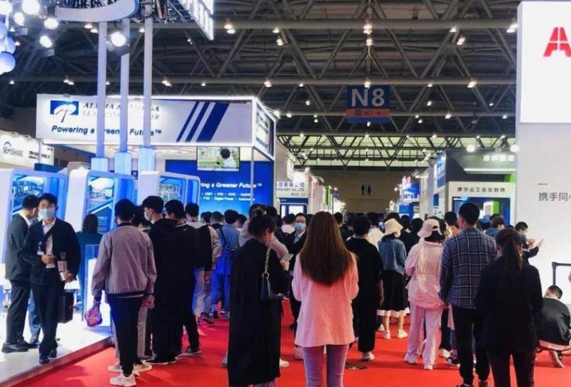 重庆全球半导体产业展览会