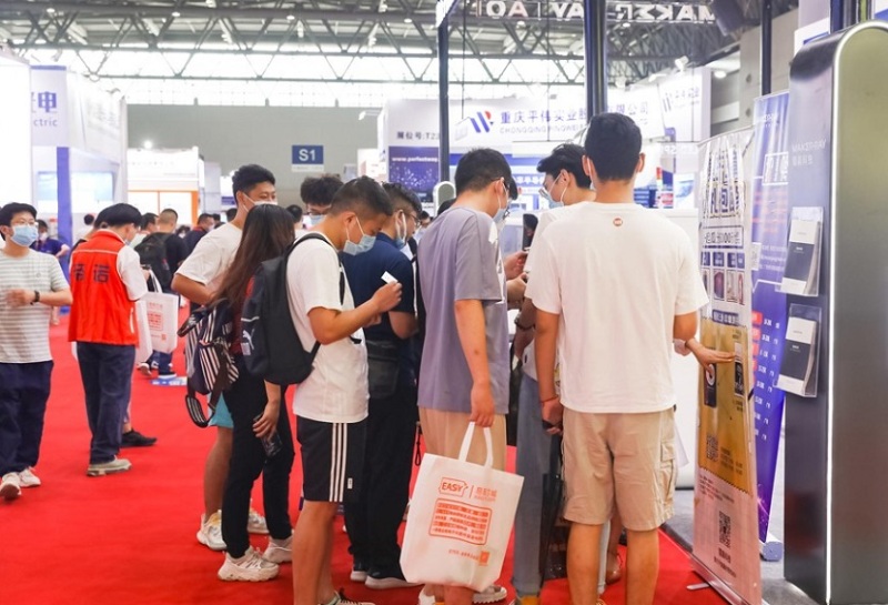 重庆全球半导体产业展览会
