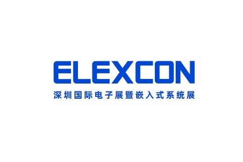 深圳国际电子展览会展会现场图片