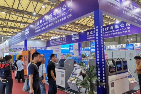 中国(上海)国际线缆及线材展览会展会现场图片