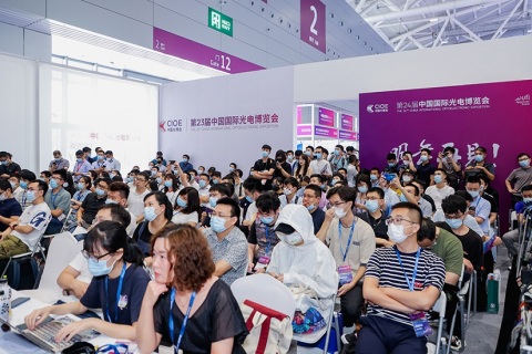 深圳信息通信展展会现场图片