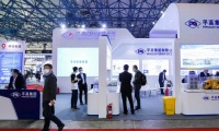2027年中国新型输配电系统建设大会暨展览会CEEC(中国风力发电大会)展位预定注意事项与风险防范