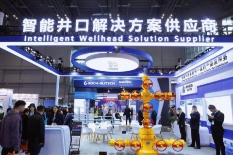 上海国际防爆电气技术设备展览会展会现场图片
