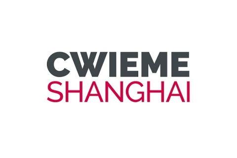 上海国际线圈及电机展览会展会现场图片