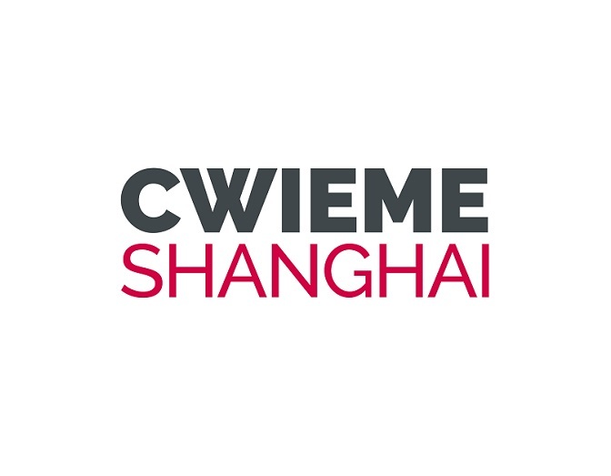 上海国际线圈及电机展览会