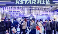 2027年广州电力及智能电网展-亚洲新型电力系统及储能展参展前必须知晓的注意事项