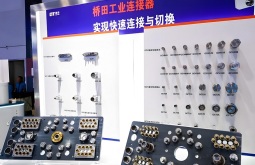 2026上海国际连接器产业展览会参展报名及展位预约流程