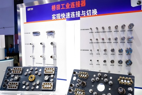 上海国际连接器产业展览会展会现场图片
