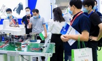 东莞国际连接器、线缆线束及加工设备展览会(ICH)2027年参展指南