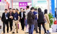 厦门国际电子元器件产业展览会(CEC XIAMEN)2027年参展指南