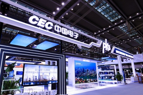 上海国际集成电路产业与应用博览会展会现场图片