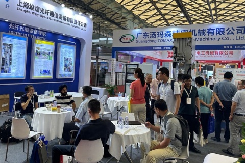 中国(上海)国际线缆及线材展览会展会现场图片