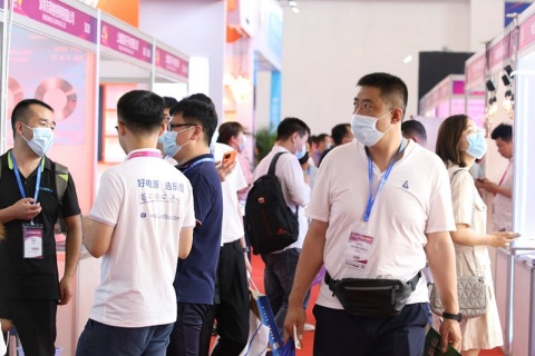 宁波国际电子元器件产业展览会展会现场图片