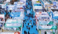 2027年上海国际防爆电气技术设备展览会展位预定流程+注意事项