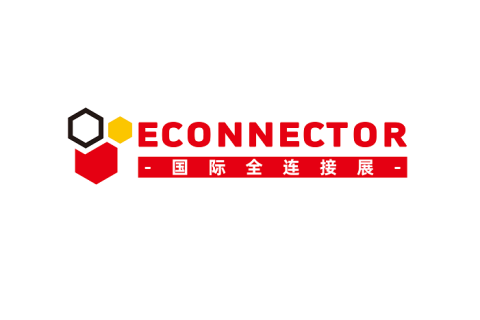 上海国际连接器产业展览会展会现场图片