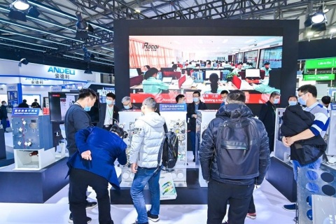 上海国际电工装备展览会展会现场图片