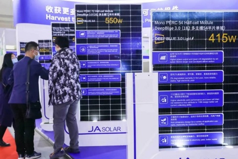 中国新型输配电系统建设大会暨展览会CEEC展会现场图片
